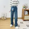 Jeans de Mezclilla Elásticos en Cuatro Direcciones de Pierna Delgada [2 Largos] JU Adelgazantes de Cintura Alta Pantalones Largos Rectos de Pierna Estrecha