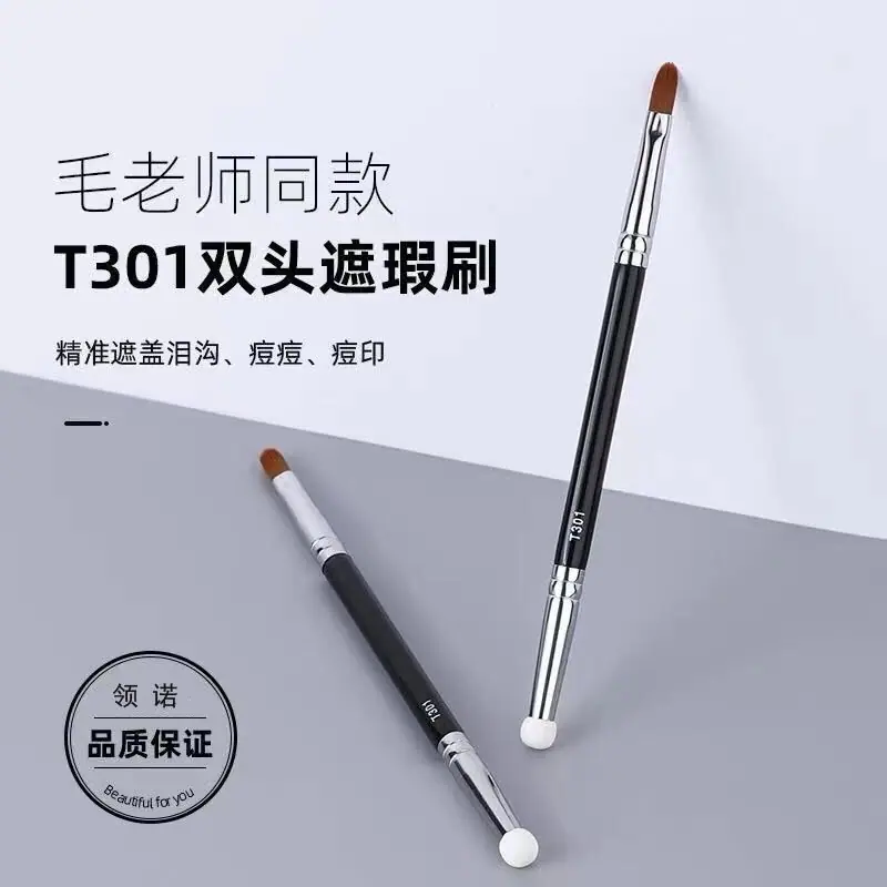 QQ图片20211012144058