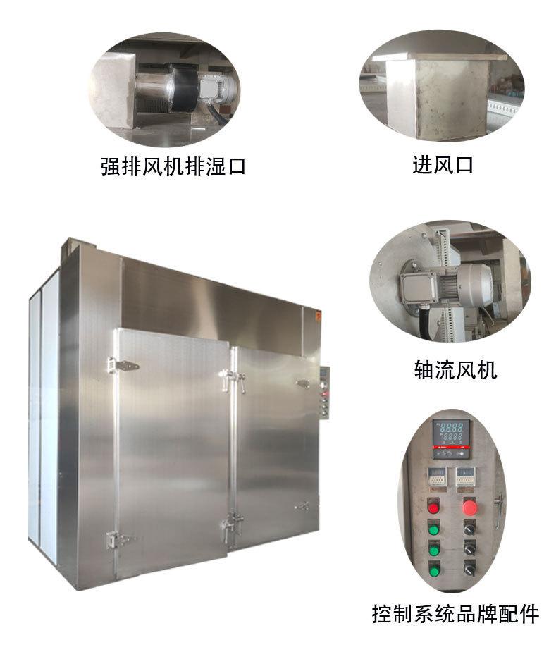 22959974749_1966304217