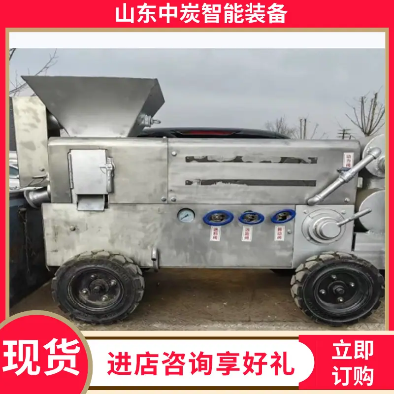 360截图20250410095725