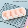 Venta al por mayor transfronteriza Nuevo Molde de Hielo para Paletas de Helado de Dibujos Animados de Grado Alimenticio con Tapa, Herramienta de Molde de Helado de Silicona de 4 Piezas