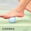 Pelota Fascial, Ejercicio de Músculos del Suelo Pélvico Perineal y Glúteos, Masaje, Desbloqueo de Meridianos del Arco y Planta del Pie, Entrenamiento de Yoga