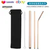 Amazon transfronterizo acero inoxidable 304 color creativo codo metal pajilla para té de leche café bebida pajilla traje
