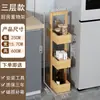 Estantería de Almacenamiento de Madera para Sala de Estar y Dormitorio, Adecuada para Bolsas, Plantas Verdes, Bocadillos y como Organizador Rústico de 3 Niveles para Frutas y Verduras