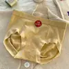 Nuevas bragas de mujer sin costuras con entrepierna de seda de morera, transpirables de cintura media, realzan el trasero, anti-exposición, fajas sin costuras para control de abdomen