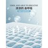 Sábanas Ajustables Tencel Pieza Única Verano Fresco Seda de Hielo Protector de Colchón Todo Incluido Antideslizante Cubre Cama Juego de Sábanas Estilo Nuevo 2025