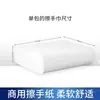 Dispensador de Papel Toalla Comercial de Pared, Dispensador de Papel Toalla sin Taladro, Toallero de Mano, Dispensador de Papel Higiénico para Baño de Hotel
