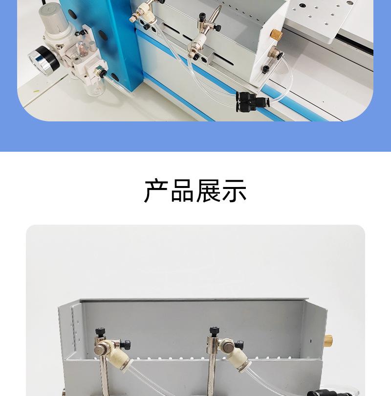 气吹式双头烙铁锡渣清洗盒_08.jpg