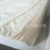 Pano de Limpeza Industrial de Algodão Puro Tamanho Padrão 40 Panos de Retalho de Algodão Absorvente de Óleo e Absorvente de Água Borda