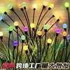 Luces de Suelo LED de Luciérnaga Transfronterizas Solares Impermeables para Exteriores Decoración Navideña Vacacional Luces para Jardín Paisaje Césped