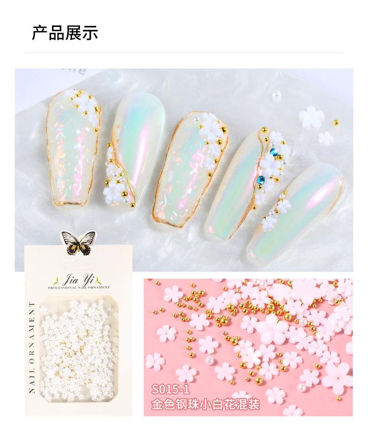 白色小花_04.jpg
