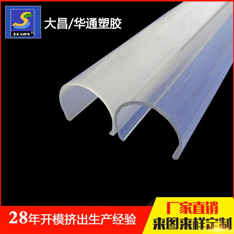 LS206-010-01