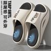 Pantuflas para Hombre, Uso Exterior de Verano, Modernas para Interior y Hogar, Pantuflas Antideslizantes Gruesas y Suaves para Baño para Hombre al por Mayor