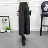 Calça de Lã Wide Leg de Cintura Alta Outono e Inverno 2023 Calças Femininas Calças Longas Sete Pontos Nove Pontos Calças Casuais Retas de Lã