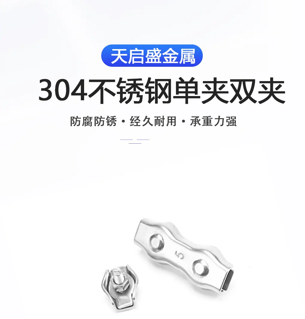 双夹新详情页_01.jpg
