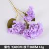 3 Arranjos de Flores Artificiais de Hortênsia para Decoração de Casamento, Decoração de Parede de Fundo e Decoração de Casa