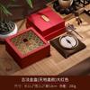 Caja de Pulsera de Oro Tradicional de Alta Gama, Joyería de Herencia Estilo Chino, Caja de Embalaje para Pulsera de Jade y Joyería Cultural, Al por Mayor en Stock