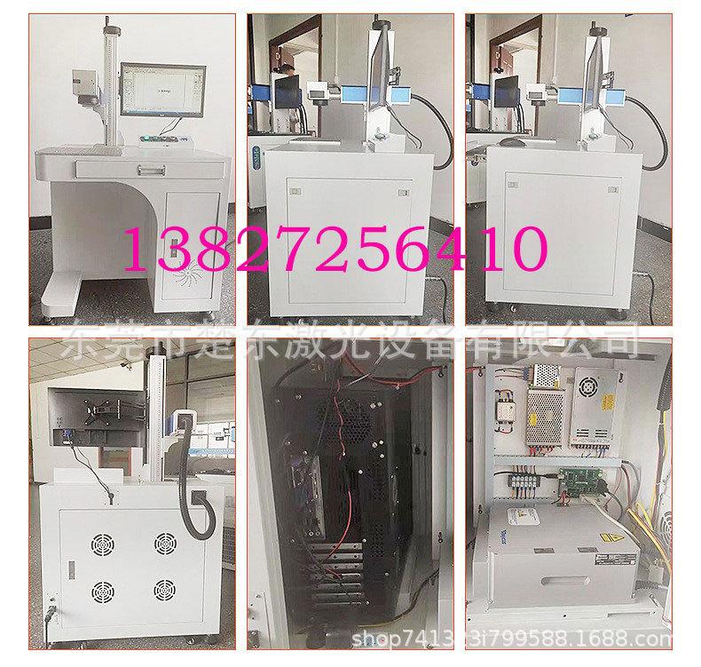 12809045041_2055270518