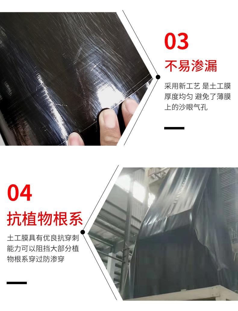 详情1_07.jpg