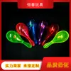 Bola de arena emisora de luz led color sólido bola de arena flash juguetes para niños actividades de juegos de pelota atmósfera de ánimo juguetes creativos venta al por mayor