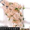 Simulación de rama de flor de cerezo, decoración de hotel, boda, árbol de cerezo, flor de durazno, flor falsa de plástico, flor de seda, sala de estar, techo, balcón, flor de vid