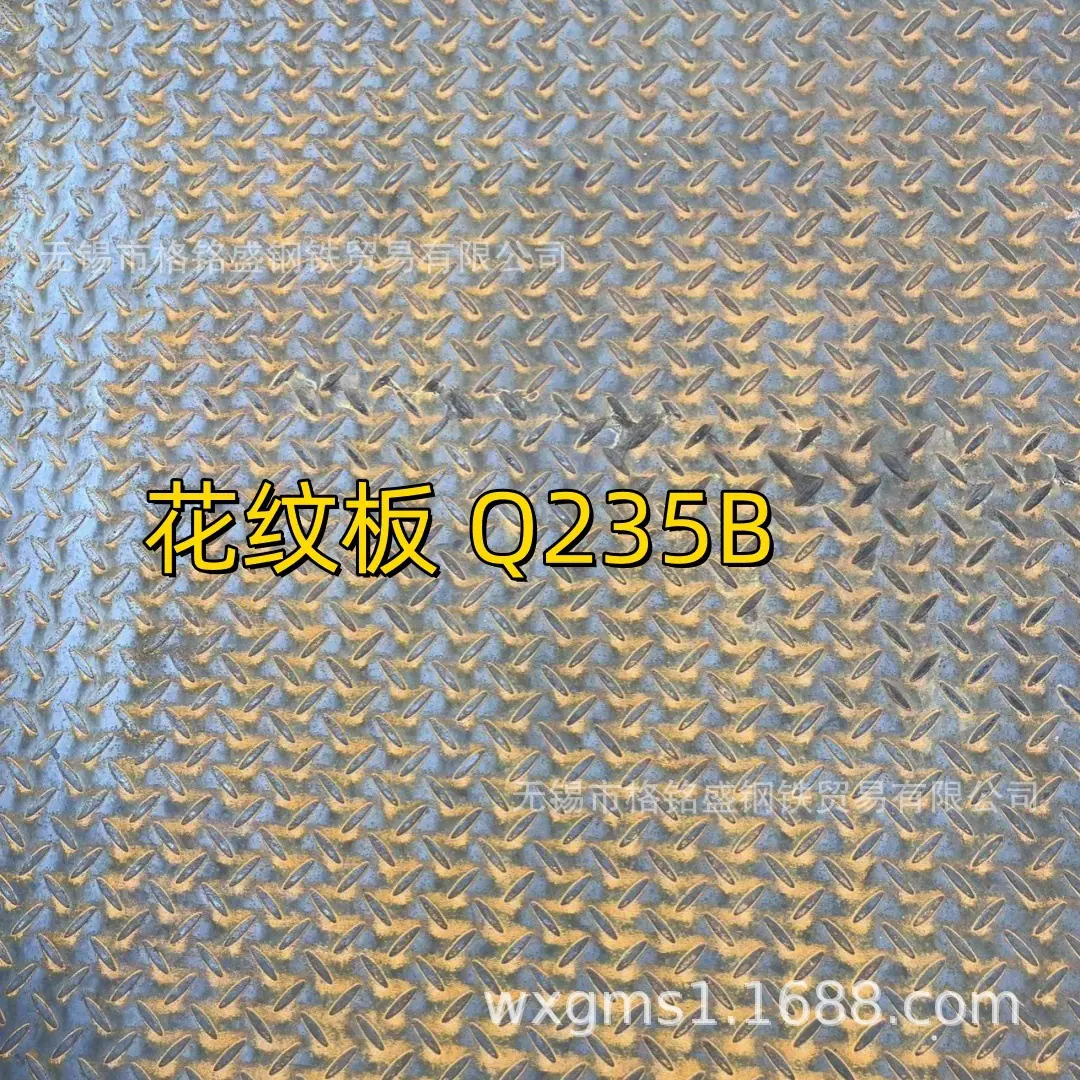 微信图片_20240720184604_副本