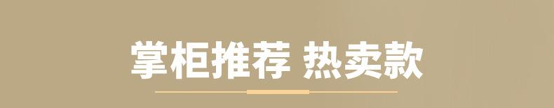 详情_01
