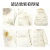 Detergente Esponjoso para Chaquetas de Plumas, Detergente Esponjoso para Limpieza, Detergente para Recuperación Desinflada, Artefacto Desengrasante, Renovación