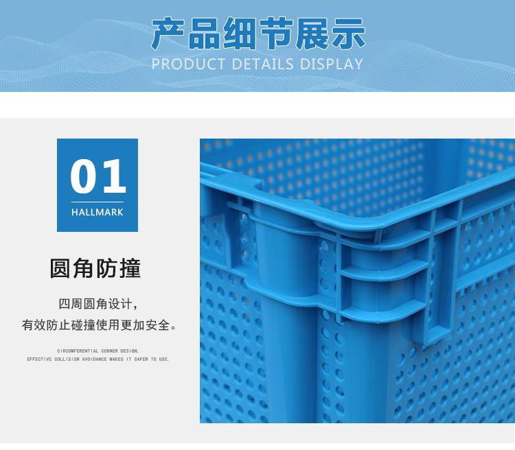 详情页_08.jpg