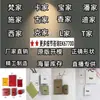 Versión alta V Jin di Jia ka jia gu Jia Doble G Baojia cintura pequeña doble C collar Fanjia Trébol pulsera joyería