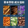 Procesamiento OEM de aceite esencial para dormir con marca privada, rodillo aplicador de aceite esencial para masajes, artemisa a base de plantas, sándalo, lavanda personalización