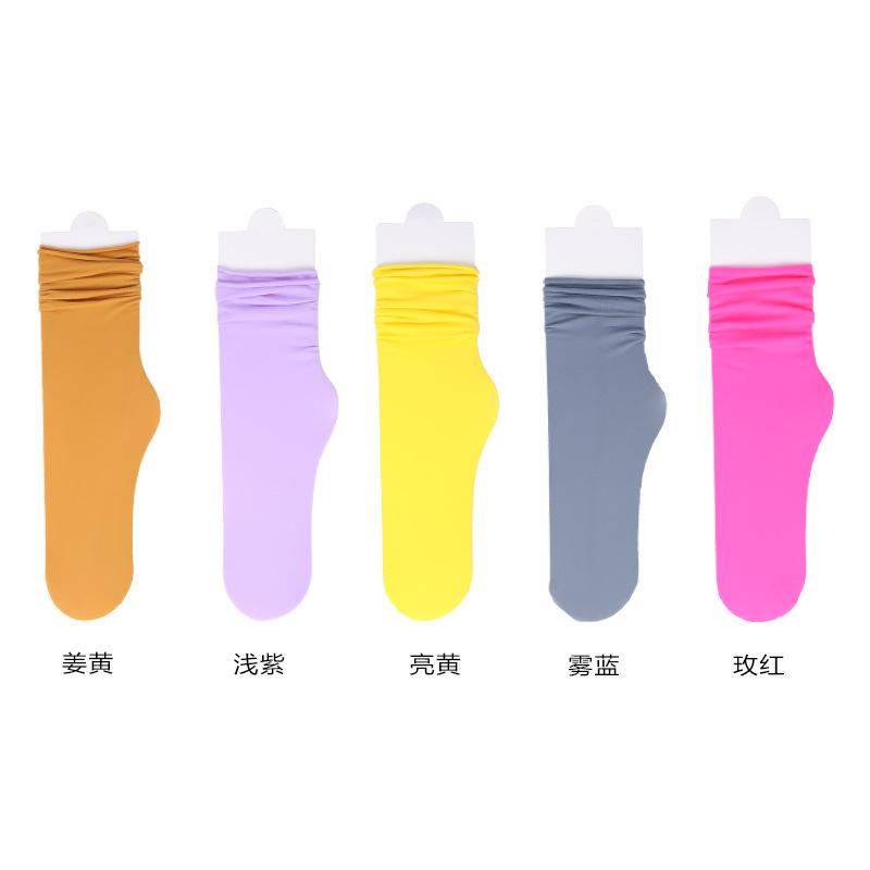 颜色2