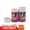 Embalaje de bombillas recomendado, caja de color redonda, tarjeta blanca, impresión a color, productos digitales, caja cilíndrica universal, papel, lata de personalización