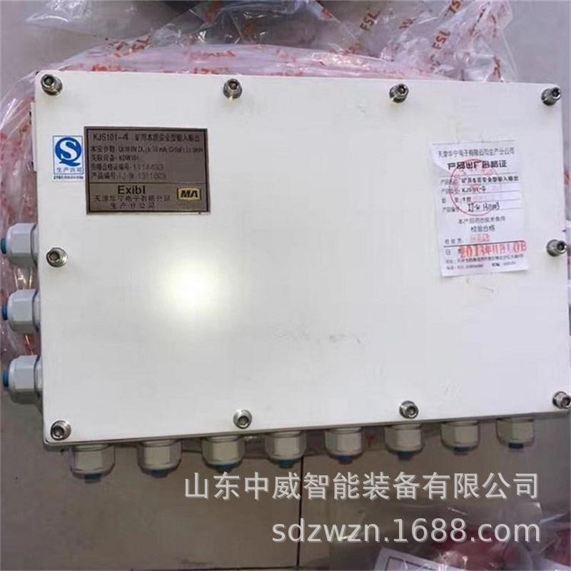 u=2583102848,1795062303&fm