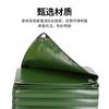 Suministro de fábrica, paño impermeable para raspar cuchillos, paño verde de tres pruebas, hule grueso, resistente al desgaste, lona de PVC resistente al desgarro, venta al por mayor