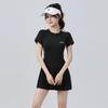 Traje de baño de una pieza conservador para mujer, nuevo traje de baño de verano 2025, profesional, que cubre el vientre, aspecto adelgazante, traje de baño de talla grande para aguas termales.