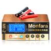 Cargador de batería de coche 12v24v batería de litio plomo-ácido AGM batería start-stop completamente inteligente auto-parada reparación fabricante