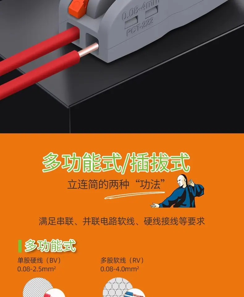详情图片_06