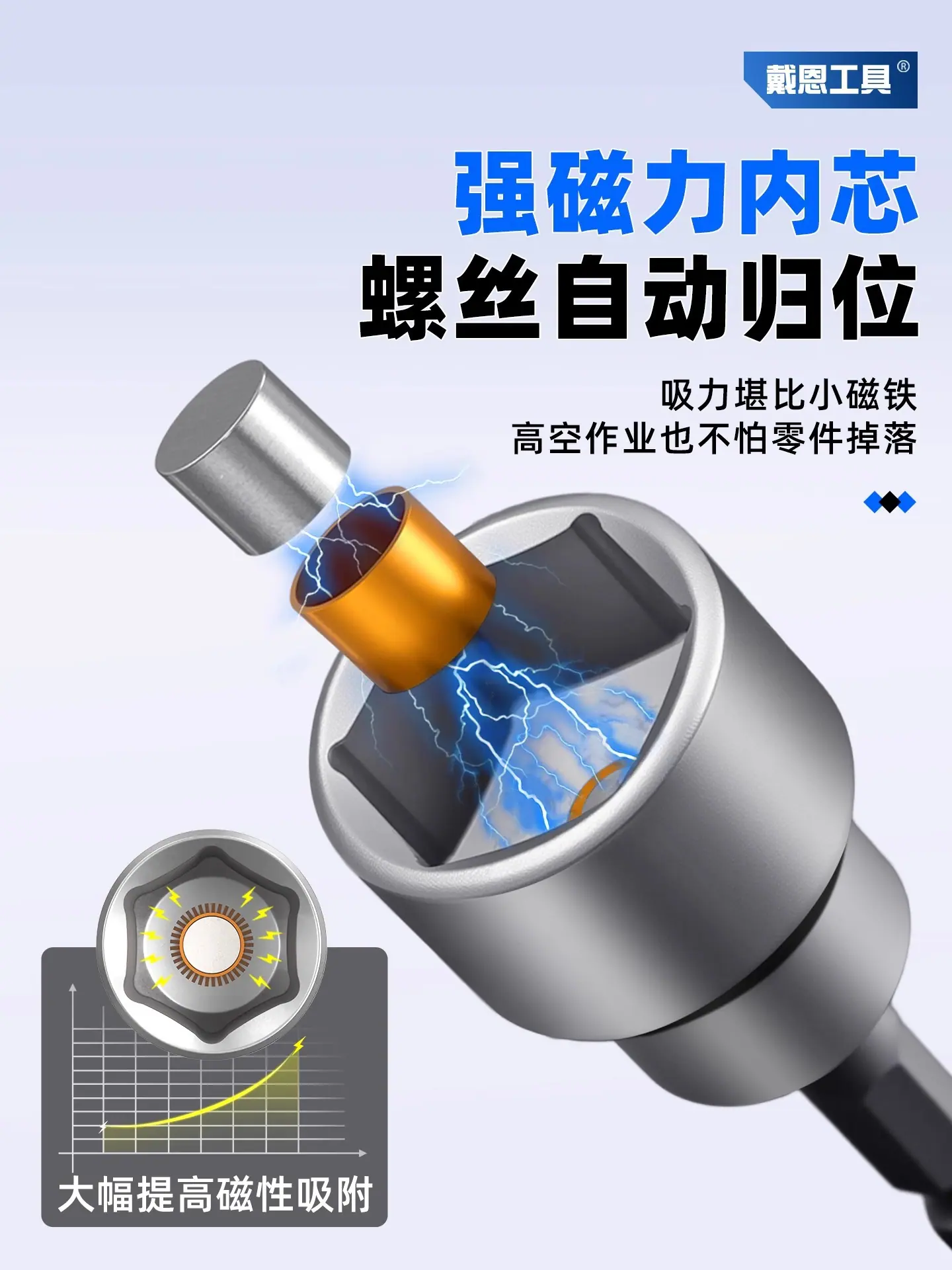 详情图片_03.jpg