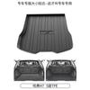 Adecuado para Great Wall Haver h9 h8 h7 h4 h2 h2s tapete especial para maletero TPE impermeable cola de coche Harvard