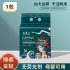Toalla Facial Desechable Colgante Xiaolingren, Algodón Respetuoso con la Piel, Suave, Doble Uso para Seco y Húmedo, Toalla Facial Limpiadora, Toallita Facial, Toalla Limpiadora