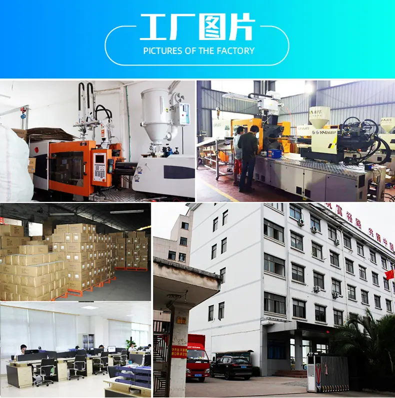 工厂图片790.jpg