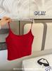Paquete de Ganchos para Ropa Algodón Cruz Calado Camisola de Espalda Hermosa para Mujer Ajustado Adelgazante Ropa Interior Top Cuello U Chica Picante