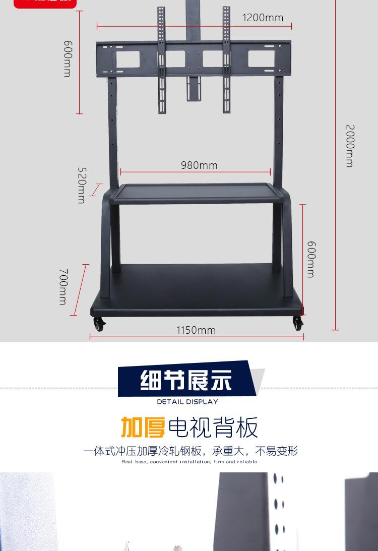 详情图_15.jpg