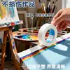 Fita Crepe para Estudantes de Arte, Fita Adesiva Fraca Sem Marcas, Separação de Cores, Decoração, Pintura, Esboço, Fita Crepe