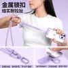Cordón para Teléfono Móvil, Cruzado, Portátil, Cuerda para Cuello, Longitud Ajustable, Cuerda Anti-Pérdida, Incluye Clip de Acero Inoxidable, Correa de Alta Gama