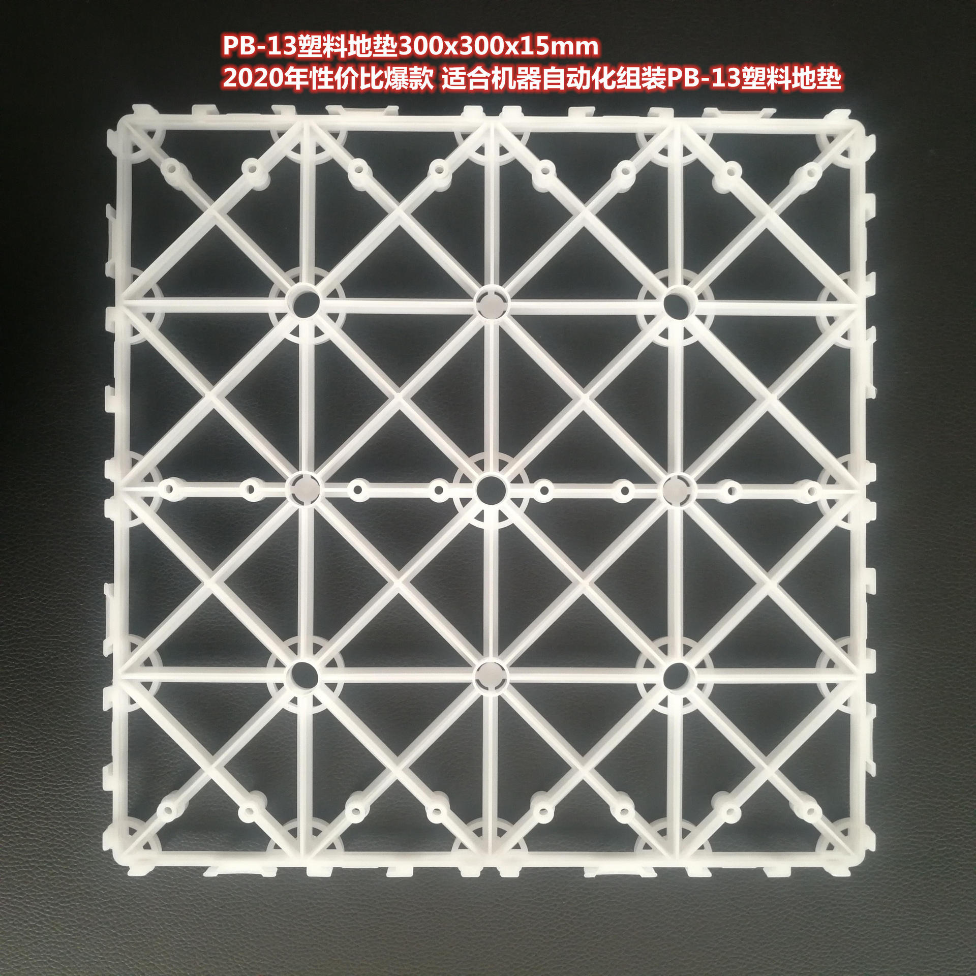 微信图片_20200803233003