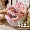 Funda de Asiento de Inodoro Universal de Dibujos Animados para Todas las Estaciones Adhesiva Impermeable Cubierta de Anillo de Inodoro sin Lavado Tipo Reposapiés Aromaterapia Alfombrilla de Inodoro