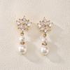 Pendientes RAKOL de nueva moda japonesa y coreana con circonitas y perlas, elegantes y ligeros, de lujo, para novias y vestidos de novia.