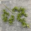 Flores Artificiales y Plantas Verdes para Bodas, Flores de Plástico, Arreglos de Plantas Verdes, Césped Verde Decorativo, Picos de Bambú, Arreglos Florales de Piso para Bodas, Hojas de Techo